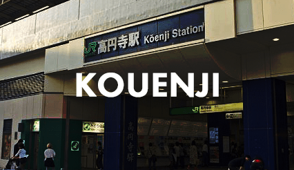 KOUENJI