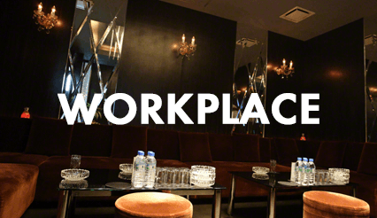 WORKPLACE